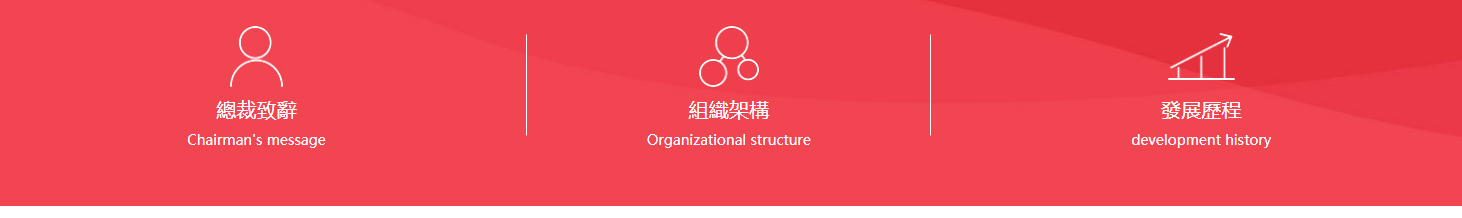 深圳網(wǎng)站設(shè)計(jì)公司_高端定制設(shè)計(jì)網(wǎng)站_營(yíng)銷型網(wǎng)站設(shè)計(jì)制作_深圳網(wǎng)站建設(shè)