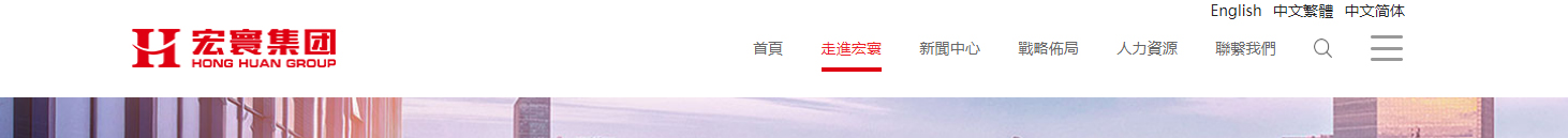 深圳網(wǎng)站設(shè)計(jì)公司_高端定制設(shè)計(jì)網(wǎng)站_營(yíng)銷型網(wǎng)站設(shè)計(jì)制作_深圳網(wǎng)站建設(shè)