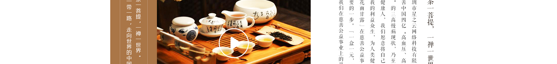 深圳網(wǎng)站設(shè)計(jì)公司_高端定制設(shè)計(jì)網(wǎng)站_營銷型網(wǎng)站設(shè)計(jì)制作_深圳網(wǎng)站建設(shè) 深圳網(wǎng)站設(shè)計(jì)公司_高端定制設(shè)計(jì)網(wǎng)站_營銷型網(wǎng)站設(shè)計(jì)制作_深圳網(wǎng)站建設(shè)