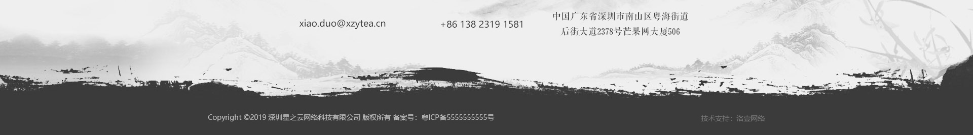 深圳網(wǎng)站設(shè)計(jì)公司_高端定制設(shè)計(jì)網(wǎng)站_營銷型網(wǎng)站設(shè)計(jì)制作_深圳網(wǎng)站建設(shè) 深圳網(wǎng)站設(shè)計(jì)公司_高端定制設(shè)計(jì)網(wǎng)站_營銷型網(wǎng)站設(shè)計(jì)制作_深圳網(wǎng)站建設(shè)