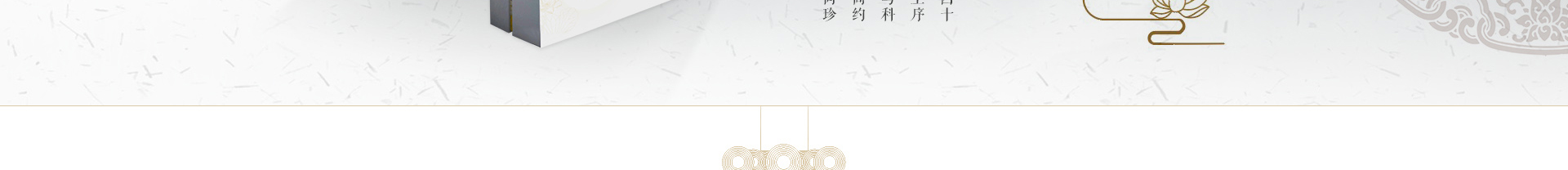 深圳網(wǎng)站設(shè)計(jì)公司_高端定制設(shè)計(jì)網(wǎng)站_營銷型網(wǎng)站設(shè)計(jì)制作_深圳網(wǎng)站建設(shè) 深圳網(wǎng)站設(shè)計(jì)公司_高端定制設(shè)計(jì)網(wǎng)站_營銷型網(wǎng)站設(shè)計(jì)制作_深圳網(wǎng)站建設(shè)