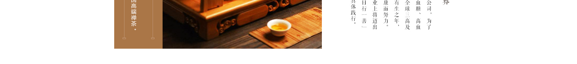 深圳網(wǎng)站設(shè)計(jì)公司_高端定制設(shè)計(jì)網(wǎng)站_營銷型網(wǎng)站設(shè)計(jì)制作_深圳網(wǎng)站建設(shè) 深圳網(wǎng)站設(shè)計(jì)公司_高端定制設(shè)計(jì)網(wǎng)站_營銷型網(wǎng)站設(shè)計(jì)制作_深圳網(wǎng)站建設(shè)