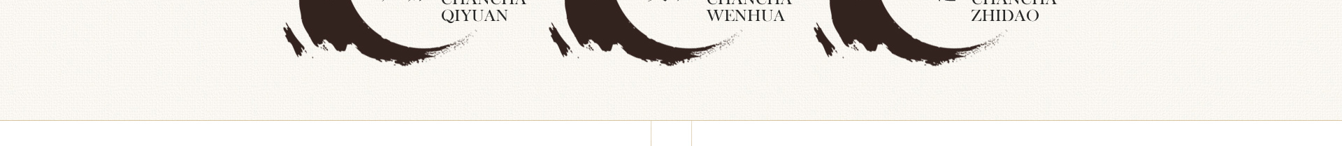 深圳網(wǎng)站設(shè)計(jì)公司_高端定制設(shè)計(jì)網(wǎng)站_營銷型網(wǎng)站設(shè)計(jì)制作_深圳網(wǎng)站建設(shè) 深圳網(wǎng)站設(shè)計(jì)公司_高端定制設(shè)計(jì)網(wǎng)站_營銷型網(wǎng)站設(shè)計(jì)制作_深圳網(wǎng)站建設(shè)