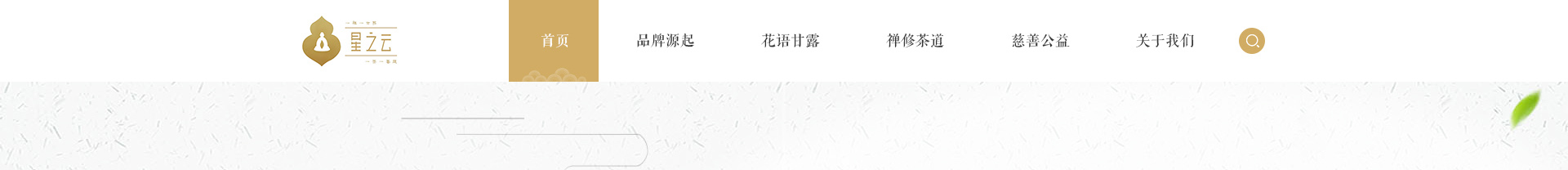 深圳網(wǎng)站設(shè)計(jì)公司_高端定制設(shè)計(jì)網(wǎng)站_營銷型網(wǎng)站設(shè)計(jì)制作_深圳網(wǎng)站建設(shè) 深圳網(wǎng)站設(shè)計(jì)公司_高端定制設(shè)計(jì)網(wǎng)站_營銷型網(wǎng)站設(shè)計(jì)制作_深圳網(wǎng)站建設(shè)