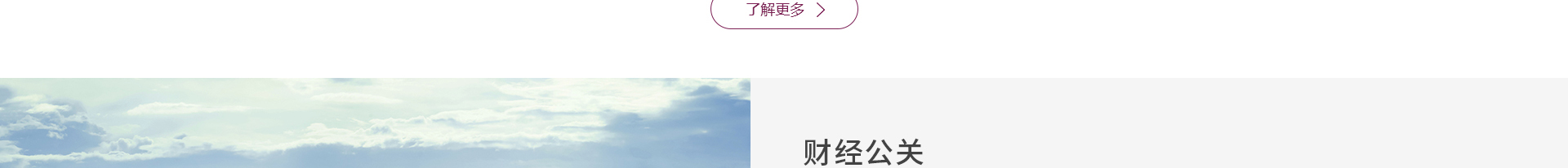 深圳網(wǎng)站設(shè)計(jì)公司_高端定制設(shè)計(jì)網(wǎng)站_營(yíng)銷型網(wǎng)站設(shè)計(jì)制作_深圳網(wǎng)站建設(shè) 深圳網(wǎng)站設(shè)計(jì)公司_高端定制設(shè)計(jì)網(wǎng)站_營(yíng)銷型網(wǎng)站設(shè)計(jì)制作_深圳網(wǎng)站建設(shè)