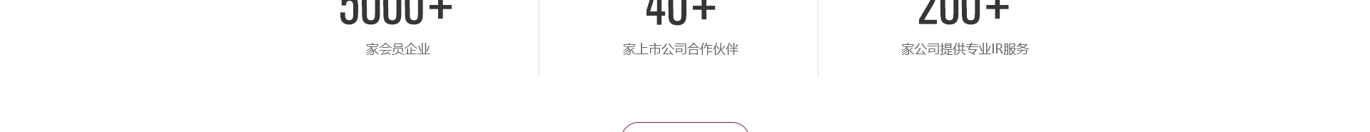 深圳網(wǎng)站設(shè)計(jì)公司_高端定制設(shè)計(jì)網(wǎng)站_營(yíng)銷型網(wǎng)站設(shè)計(jì)制作_深圳網(wǎng)站建設(shè) 深圳網(wǎng)站設(shè)計(jì)公司_高端定制設(shè)計(jì)網(wǎng)站_營(yíng)銷型網(wǎng)站設(shè)計(jì)制作_深圳網(wǎng)站建設(shè)