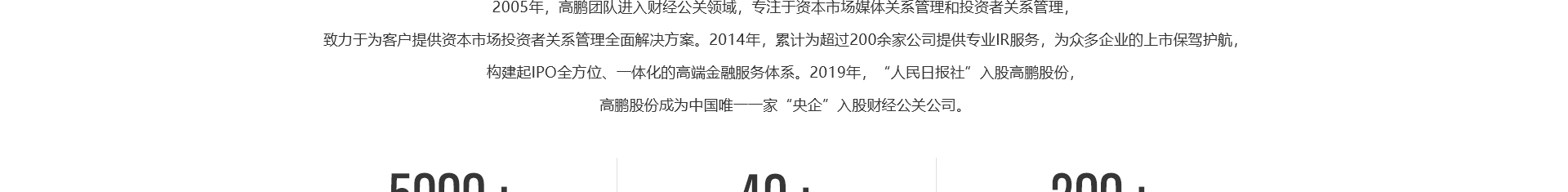 深圳網(wǎng)站設(shè)計(jì)公司_高端定制設(shè)計(jì)網(wǎng)站_營(yíng)銷型網(wǎng)站設(shè)計(jì)制作_深圳網(wǎng)站建設(shè) 深圳網(wǎng)站設(shè)計(jì)公司_高端定制設(shè)計(jì)網(wǎng)站_營(yíng)銷型網(wǎng)站設(shè)計(jì)制作_深圳網(wǎng)站建設(shè)