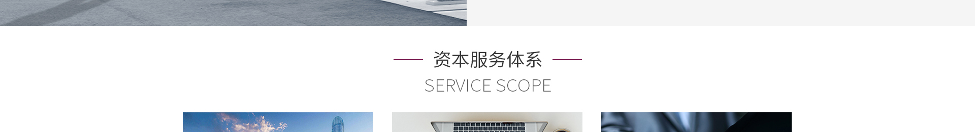 深圳網(wǎng)站設(shè)計(jì)公司_高端定制設(shè)計(jì)網(wǎng)站_營(yíng)銷型網(wǎng)站設(shè)計(jì)制作_深圳網(wǎng)站建設(shè) 深圳網(wǎng)站設(shè)計(jì)公司_高端定制設(shè)計(jì)網(wǎng)站_營(yíng)銷型網(wǎng)站設(shè)計(jì)制作_深圳網(wǎng)站建設(shè)