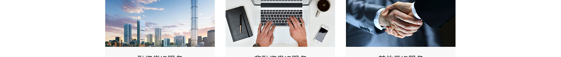 深圳網(wǎng)站設(shè)計(jì)公司_高端定制設(shè)計(jì)網(wǎng)站_營(yíng)銷型網(wǎng)站設(shè)計(jì)制作_深圳網(wǎng)站建設(shè) 深圳網(wǎng)站設(shè)計(jì)公司_高端定制設(shè)計(jì)網(wǎng)站_營(yíng)銷型網(wǎng)站設(shè)計(jì)制作_深圳網(wǎng)站建設(shè)