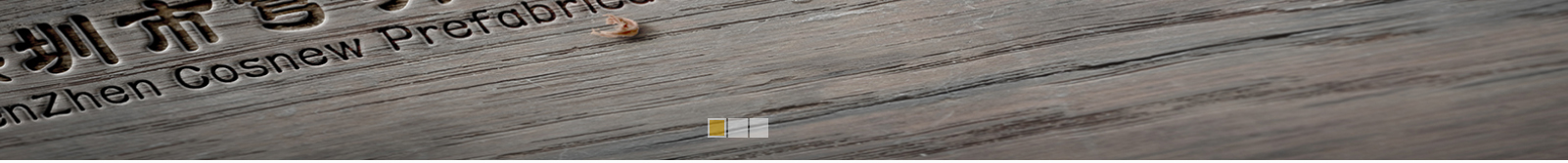 深圳網(wǎng)站設(shè)計(jì)公司_高端定制設(shè)計(jì)網(wǎng)站_營銷型網(wǎng)站設(shè)計(jì)制作_深圳網(wǎng)站建設(shè) 深圳網(wǎng)站設(shè)計(jì)公司_高端定制設(shè)計(jì)網(wǎng)站_營銷型網(wǎng)站設(shè)計(jì)制作_深圳網(wǎng)站建設(shè)