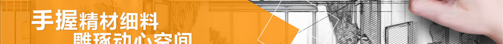 深圳網(wǎng)站設(shè)計公司_高端定制設(shè)計網(wǎng)站_營銷型網(wǎng)站設(shè)計制作_深圳網(wǎng)站建設(shè) 深圳網(wǎng)站設(shè)計公司_高端定制設(shè)計網(wǎng)站_營銷型網(wǎng)站設(shè)計制作_深圳網(wǎng)站建設(shè)