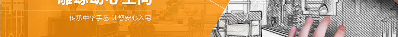 深圳網(wǎng)站設(shè)計公司_高端定制設(shè)計網(wǎng)站_營銷型網(wǎng)站設(shè)計制作_深圳網(wǎng)站建設(shè) 深圳網(wǎng)站設(shè)計公司_高端定制設(shè)計網(wǎng)站_營銷型網(wǎng)站設(shè)計制作_深圳網(wǎng)站建設(shè)