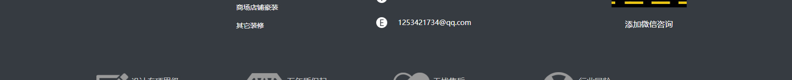 深圳網(wǎng)站設(shè)計公司_高端定制設(shè)計網(wǎng)站_營銷型網(wǎng)站設(shè)計制作_深圳網(wǎng)站建設(shè) 深圳網(wǎng)站設(shè)計公司_高端定制設(shè)計網(wǎng)站_營銷型網(wǎng)站設(shè)計制作_深圳網(wǎng)站建設(shè)