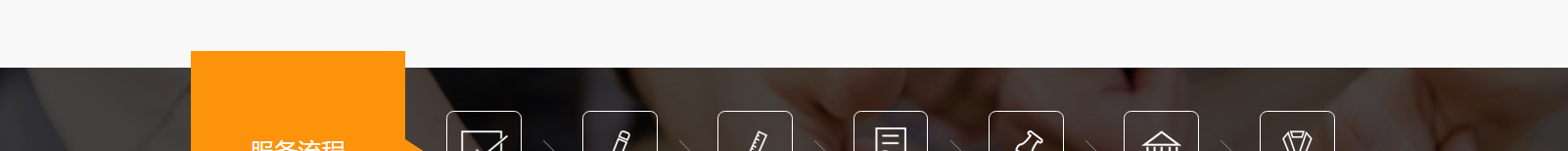 深圳網(wǎng)站設(shè)計公司_高端定制設(shè)計網(wǎng)站_營銷型網(wǎng)站設(shè)計制作_深圳網(wǎng)站建設(shè) 深圳網(wǎng)站設(shè)計公司_高端定制設(shè)計網(wǎng)站_營銷型網(wǎng)站設(shè)計制作_深圳網(wǎng)站建設(shè)