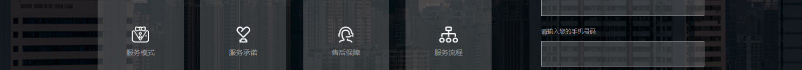 深圳網(wǎng)站設(shè)計公司_高端定制設(shè)計網(wǎng)站_營銷型網(wǎng)站設(shè)計制作_深圳網(wǎng)站建設(shè) 深圳網(wǎng)站設(shè)計公司_高端定制設(shè)計網(wǎng)站_營銷型網(wǎng)站設(shè)計制作_深圳網(wǎng)站建設(shè)