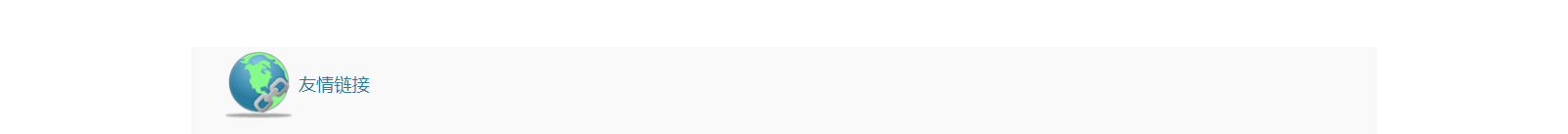 深圳網(wǎng)站設(shè)計公司_高端定制設(shè)計網(wǎng)站_營銷型網(wǎng)站設(shè)計制作_深圳網(wǎng)站建設(shè) 深圳網(wǎng)站設(shè)計公司_高端定制設(shè)計網(wǎng)站_營銷型網(wǎng)站設(shè)計制作_深圳網(wǎng)站建設(shè)