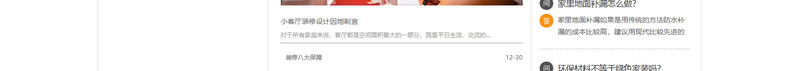深圳網(wǎng)站設(shè)計公司_高端定制設(shè)計網(wǎng)站_營銷型網(wǎng)站設(shè)計制作_深圳網(wǎng)站建設(shè) 深圳網(wǎng)站設(shè)計公司_高端定制設(shè)計網(wǎng)站_營銷型網(wǎng)站設(shè)計制作_深圳網(wǎng)站建設(shè)