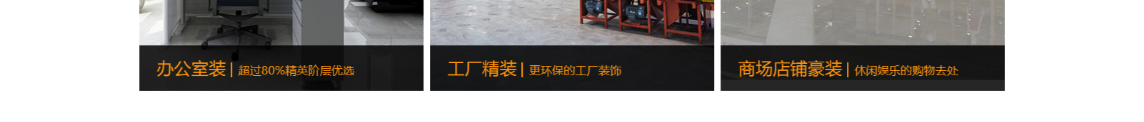 深圳網(wǎng)站設(shè)計公司_高端定制設(shè)計網(wǎng)站_營銷型網(wǎng)站設(shè)計制作_深圳網(wǎng)站建設(shè) 深圳網(wǎng)站設(shè)計公司_高端定制設(shè)計網(wǎng)站_營銷型網(wǎng)站設(shè)計制作_深圳網(wǎng)站建設(shè)