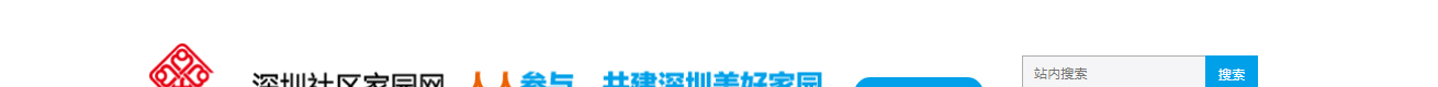 深圳網(wǎng)站設(shè)計(jì)公司_高端定制設(shè)計(jì)網(wǎng)站_營銷型網(wǎng)站設(shè)計(jì)制作_深圳網(wǎng)站建設(shè) 深圳網(wǎng)站設(shè)計(jì)公司_高端定制設(shè)計(jì)網(wǎng)站_營銷型網(wǎng)站設(shè)計(jì)制作_深圳網(wǎng)站建設(shè)
