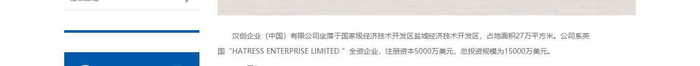 深圳網(wǎng)站設(shè)計公司_高端定制設(shè)計網(wǎng)站_營銷型網(wǎng)站設(shè)計制作_深圳網(wǎng)站建設(shè) 深圳網(wǎng)站設(shè)計公司_高端定制設(shè)計網(wǎng)站_營銷型網(wǎng)站設(shè)計制作_深圳網(wǎng)站建設(shè)