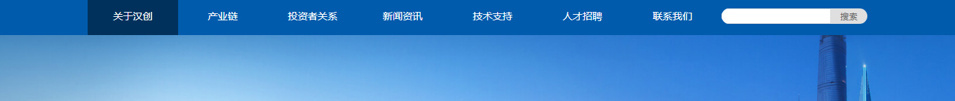 深圳網(wǎng)站設(shè)計公司_高端定制設(shè)計網(wǎng)站_營銷型網(wǎng)站設(shè)計制作_深圳網(wǎng)站建設(shè) 深圳網(wǎng)站設(shè)計公司_高端定制設(shè)計網(wǎng)站_營銷型網(wǎng)站設(shè)計制作_深圳網(wǎng)站建設(shè)