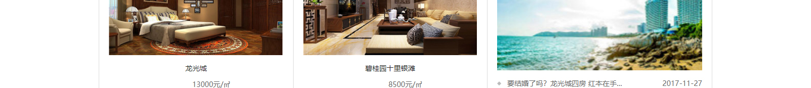 深圳網(wǎng)站設(shè)計(jì)公司_高端定制設(shè)計(jì)網(wǎng)站_營(yíng)銷型網(wǎng)站設(shè)計(jì)制作_深圳網(wǎng)站建設(shè) 深圳網(wǎng)站設(shè)計(jì)公司_高端定制設(shè)計(jì)網(wǎng)站_營(yíng)銷型網(wǎng)站設(shè)計(jì)制作_深圳網(wǎng)站建設(shè)