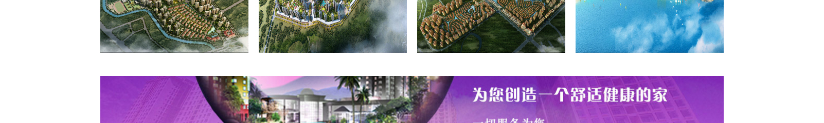 深圳網(wǎng)站設(shè)計(jì)公司_高端定制設(shè)計(jì)網(wǎng)站_營(yíng)銷型網(wǎng)站設(shè)計(jì)制作_深圳網(wǎng)站建設(shè) 深圳網(wǎng)站設(shè)計(jì)公司_高端定制設(shè)計(jì)網(wǎng)站_營(yíng)銷型網(wǎng)站設(shè)計(jì)制作_深圳網(wǎng)站建設(shè)