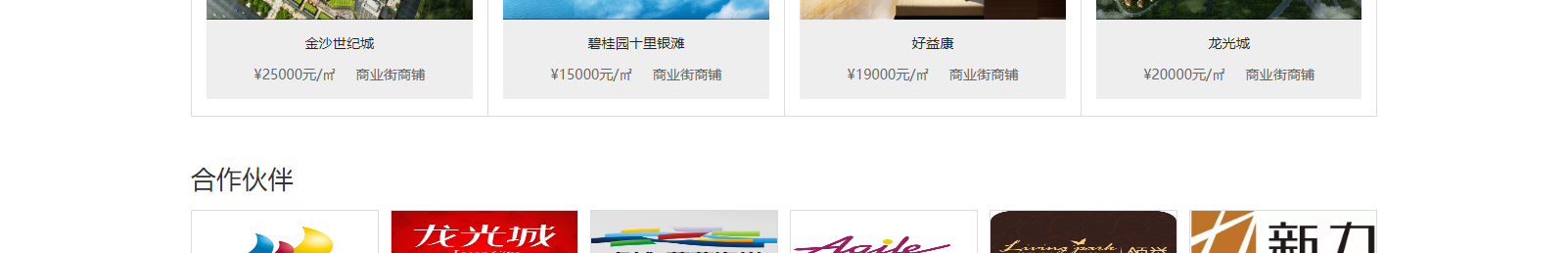 深圳網(wǎng)站設(shè)計(jì)公司_高端定制設(shè)計(jì)網(wǎng)站_營(yíng)銷型網(wǎng)站設(shè)計(jì)制作_深圳網(wǎng)站建設(shè) 深圳網(wǎng)站設(shè)計(jì)公司_高端定制設(shè)計(jì)網(wǎng)站_營(yíng)銷型網(wǎng)站設(shè)計(jì)制作_深圳網(wǎng)站建設(shè)