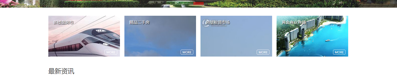 深圳網(wǎng)站設(shè)計(jì)公司_高端定制設(shè)計(jì)網(wǎng)站_營(yíng)銷型網(wǎng)站設(shè)計(jì)制作_深圳網(wǎng)站建設(shè) 深圳網(wǎng)站設(shè)計(jì)公司_高端定制設(shè)計(jì)網(wǎng)站_營(yíng)銷型網(wǎng)站設(shè)計(jì)制作_深圳網(wǎng)站建設(shè)