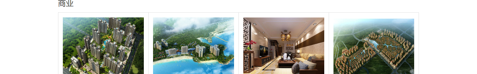 深圳網(wǎng)站設(shè)計(jì)公司_高端定制設(shè)計(jì)網(wǎng)站_營(yíng)銷型網(wǎng)站設(shè)計(jì)制作_深圳網(wǎng)站建設(shè) 深圳網(wǎng)站設(shè)計(jì)公司_高端定制設(shè)計(jì)網(wǎng)站_營(yíng)銷型網(wǎng)站設(shè)計(jì)制作_深圳網(wǎng)站建設(shè)