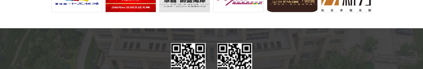 深圳網(wǎng)站設(shè)計(jì)公司_高端定制設(shè)計(jì)網(wǎng)站_營(yíng)銷型網(wǎng)站設(shè)計(jì)制作_深圳網(wǎng)站建設(shè) 深圳網(wǎng)站設(shè)計(jì)公司_高端定制設(shè)計(jì)網(wǎng)站_營(yíng)銷型網(wǎng)站設(shè)計(jì)制作_深圳網(wǎng)站建設(shè)