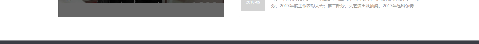深圳網(wǎng)站設計公司_高端定制設計網(wǎng)站_營銷型網(wǎng)站設計制作_深圳網(wǎng)站建設