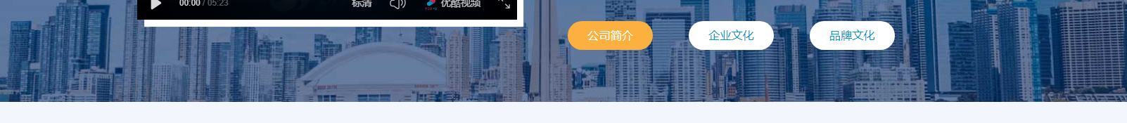 深圳網(wǎng)站設計公司_高端定制設計網(wǎng)站_營銷型網(wǎng)站設計制作_深圳網(wǎng)站建設