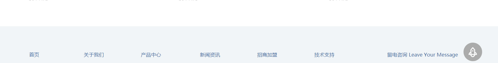 深圳網(wǎng)站設(shè)計(jì)公司_高端定制設(shè)計(jì)網(wǎng)站_營銷型網(wǎng)站設(shè)計(jì)制作_深圳網(wǎng)站建設(shè) 深圳網(wǎng)站設(shè)計(jì)公司_高端定制設(shè)計(jì)網(wǎng)站_營銷型網(wǎng)站設(shè)計(jì)制作_深圳網(wǎng)站建設(shè)