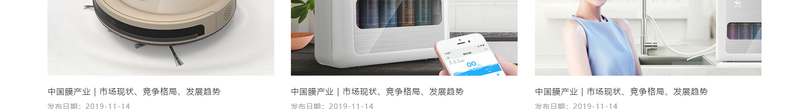 深圳網(wǎng)站設(shè)計(jì)公司_高端定制設(shè)計(jì)網(wǎng)站_營銷型網(wǎng)站設(shè)計(jì)制作_深圳網(wǎng)站建設(shè) 深圳網(wǎng)站設(shè)計(jì)公司_高端定制設(shè)計(jì)網(wǎng)站_營銷型網(wǎng)站設(shè)計(jì)制作_深圳網(wǎng)站建設(shè)