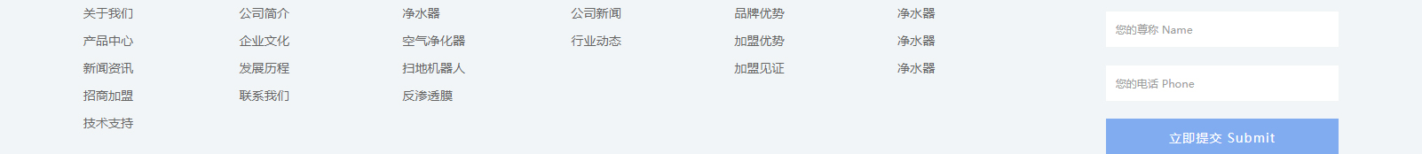 深圳網(wǎng)站設(shè)計(jì)公司_高端定制設(shè)計(jì)網(wǎng)站_營銷型網(wǎng)站設(shè)計(jì)制作_深圳網(wǎng)站建設(shè) 深圳網(wǎng)站設(shè)計(jì)公司_高端定制設(shè)計(jì)網(wǎng)站_營銷型網(wǎng)站設(shè)計(jì)制作_深圳網(wǎng)站建設(shè)