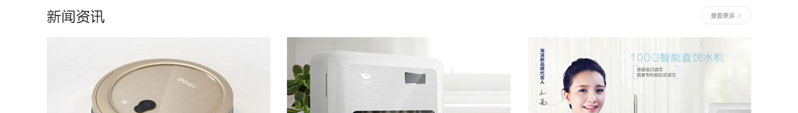 深圳網(wǎng)站設(shè)計(jì)公司_高端定制設(shè)計(jì)網(wǎng)站_營銷型網(wǎng)站設(shè)計(jì)制作_深圳網(wǎng)站建設(shè) 深圳網(wǎng)站設(shè)計(jì)公司_高端定制設(shè)計(jì)網(wǎng)站_營銷型網(wǎng)站設(shè)計(jì)制作_深圳網(wǎng)站建設(shè)