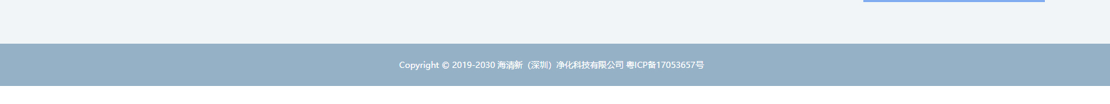 深圳網(wǎng)站設(shè)計(jì)公司_高端定制設(shè)計(jì)網(wǎng)站_營銷型網(wǎng)站設(shè)計(jì)制作_深圳網(wǎng)站建設(shè) 深圳網(wǎng)站設(shè)計(jì)公司_高端定制設(shè)計(jì)網(wǎng)站_營銷型網(wǎng)站設(shè)計(jì)制作_深圳網(wǎng)站建設(shè)