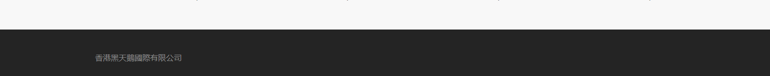 深圳網(wǎng)站設(shè)計(jì)公司_高端定制設(shè)計(jì)網(wǎng)站_營銷型網(wǎng)站設(shè)計(jì)制作_深圳網(wǎng)站建設(shè)