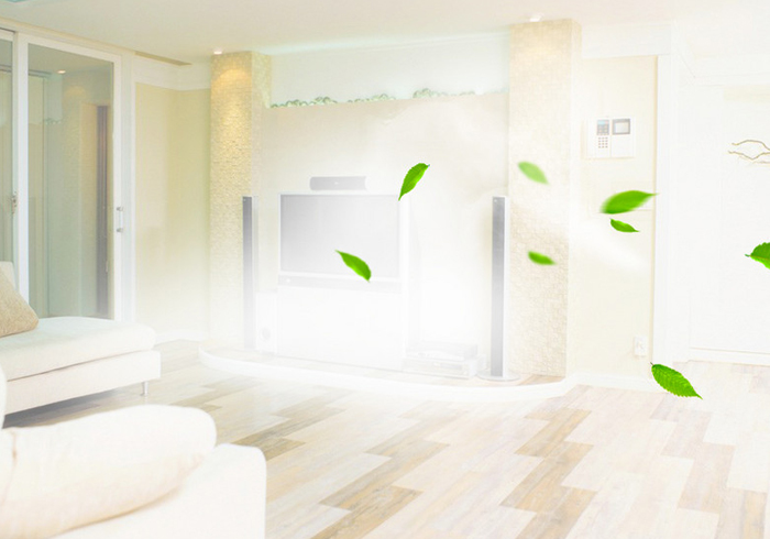 廣東海清新環(huán)保科技有限公司