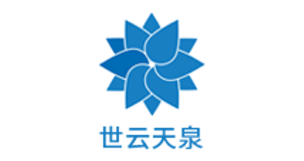 簽約：洛壹網(wǎng)絡(luò)簽約深圳世云飲品有限公司