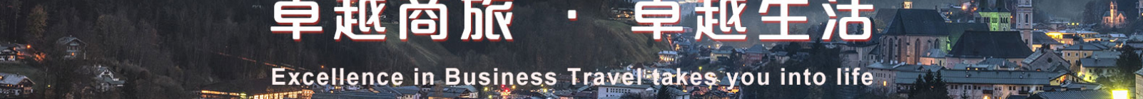 網(wǎng)站建設(shè)設(shè)計(jì)案例_營銷型網(wǎng)站制作案例