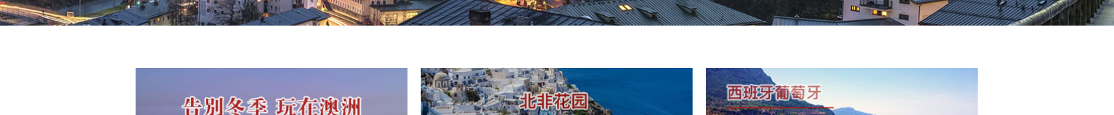 網(wǎng)站建設(shè)設(shè)計(jì)案例_營銷型網(wǎng)站制作案例