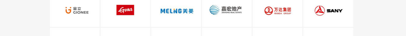 網(wǎng)站建設(shè)設(shè)計(jì)案例_營銷型網(wǎng)站制作案例