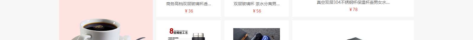 網(wǎng)站建設(shè)設(shè)計(jì)案例_營銷型網(wǎng)站制作案例 網(wǎng)站建設(shè)設(shè)計(jì)案例_營銷型網(wǎng)站制作案例