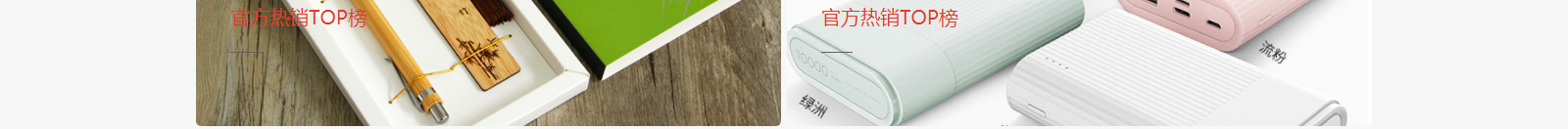 網(wǎng)站建設(shè)設(shè)計(jì)案例_營銷型網(wǎng)站制作案例 網(wǎng)站建設(shè)設(shè)計(jì)案例_營銷型網(wǎng)站制作案例