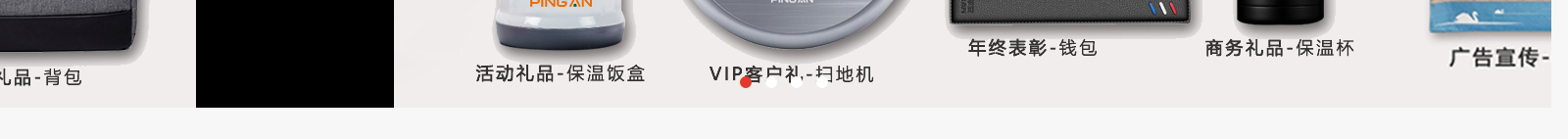 網(wǎng)站建設(shè)設(shè)計(jì)案例_營銷型網(wǎng)站制作案例 網(wǎng)站建設(shè)設(shè)計(jì)案例_營銷型網(wǎng)站制作案例