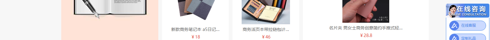 網(wǎng)站建設(shè)設(shè)計(jì)案例_營銷型網(wǎng)站制作案例 網(wǎng)站建設(shè)設(shè)計(jì)案例_營銷型網(wǎng)站制作案例