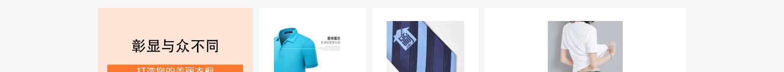 網(wǎng)站建設(shè)設(shè)計(jì)案例_營銷型網(wǎng)站制作案例 網(wǎng)站建設(shè)設(shè)計(jì)案例_營銷型網(wǎng)站制作案例