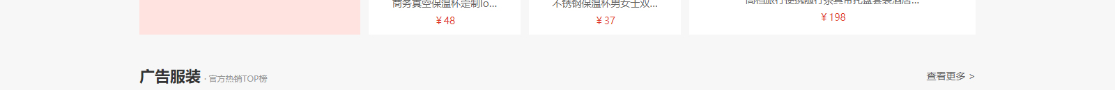 網(wǎng)站建設(shè)設(shè)計(jì)案例_營銷型網(wǎng)站制作案例 網(wǎng)站建設(shè)設(shè)計(jì)案例_營銷型網(wǎng)站制作案例